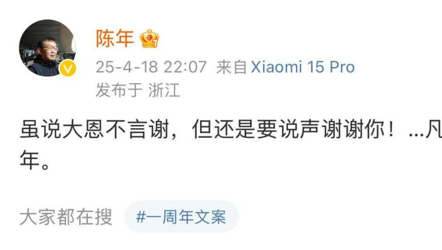 白小姐今晚特码期期准六,六姊妹秘方传女不传男,成语解释落实可能存在的问题_开发版V5.88