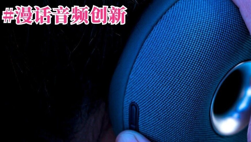 惠泽天下全网资料免费大全,人大代表建议严禁电动车骑行人行道,精准解释落实的人生哲理_试用版V12.76