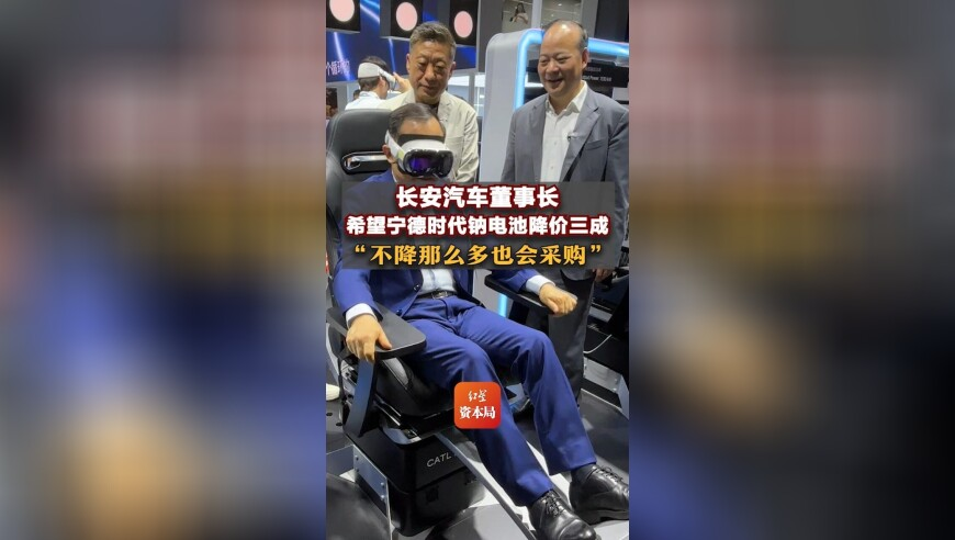 香港特马开码开奖结果今天,徐冬冬尹子维连夜抢救生病小狗,精准解释落实及其象征意义_精英版V13.38