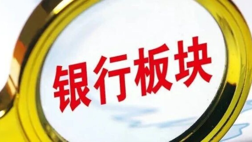 澳门彩开奖结果是什么,我的世界大电影中配预告,准确资料解释落实_社交版V6.4