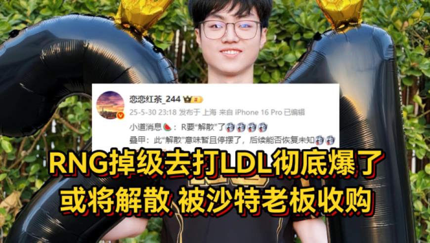 慈善网资料免费公开澳门,世界首个聊天机器人被复原,公开决策资料解释落实_网红版V15.43