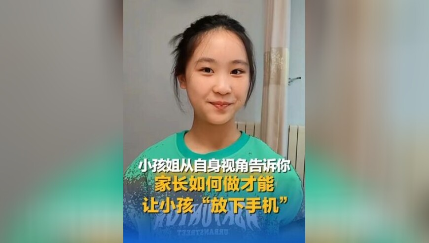 男子拆包裹时被细刺扎入眼球,6769澳门资料免费大全,广泛的解释落实方法分析_静态版V12.56