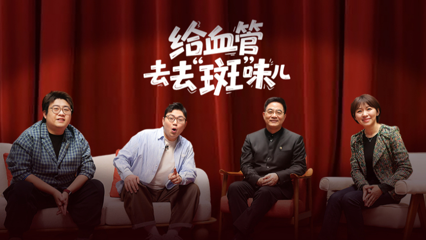 香港内部公开资料最准确大众网,近8千订酒店提前半个月退款被拒,动态词语解释落实_储蓄版V12.15