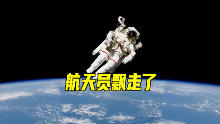 澳门管家婆免费资料查询第13期,吴磊：我甚至不能共情当初的自己,广泛的解释落实支持计划_社交版V1.9