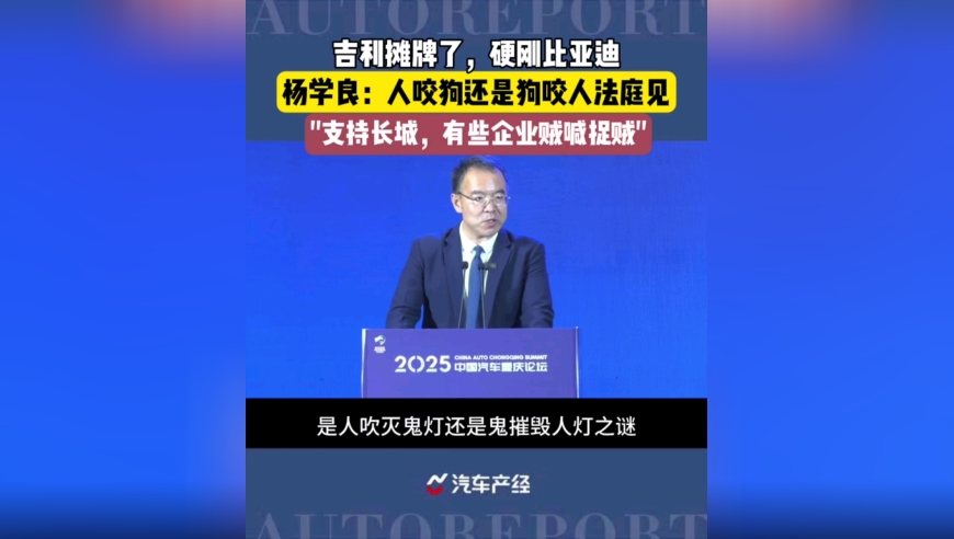 杜邦中国涉嫌违反反垄断法被立案,新澳门彩最新开奖记录查询表图片,国产化作答解释落实_HarmonyOSV4.47